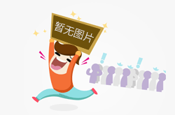 上高职最适合学什么专业？